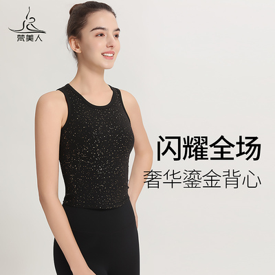 梵人美流观心内背服运专
