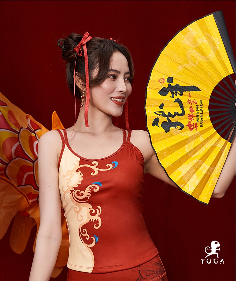 壁虎衣祥拆呈()上垫-