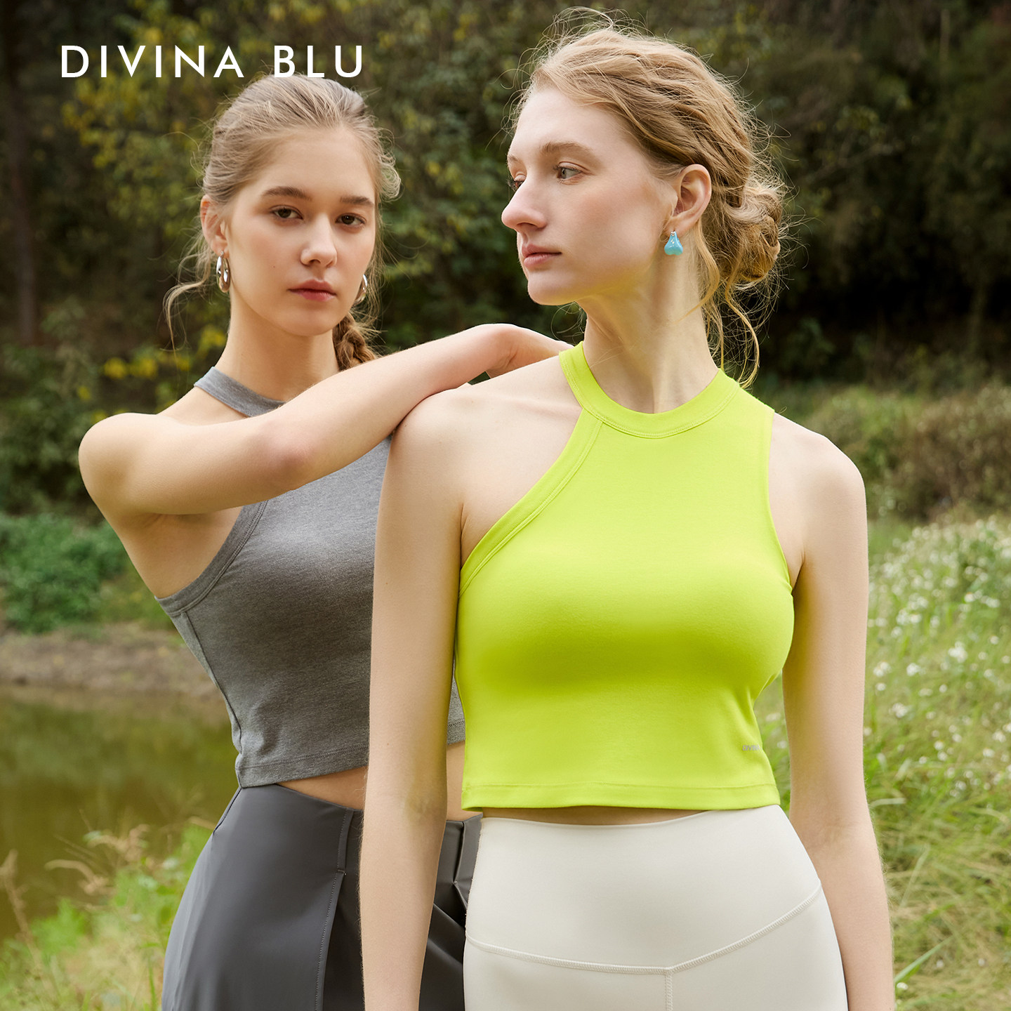 DIVINA BLU迪唯纳26年马赛系列无序短款美背瑜伽背心运动健身内衣