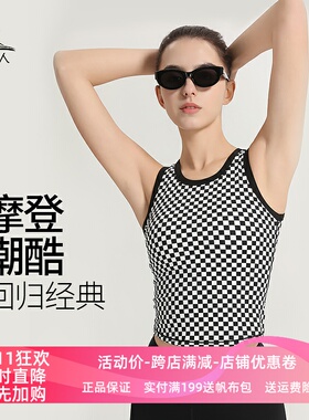 梵美人瑜伽背心女带胸垫春夏新款时尚外穿无袖普拉提运动上衣5117