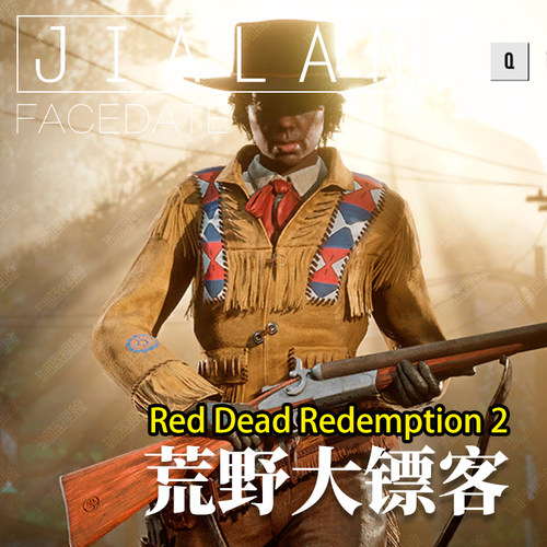 【珈蓝】 荒野大镖客捏脸定制 男女脸型 PC端游 真人照游戏图仿捏