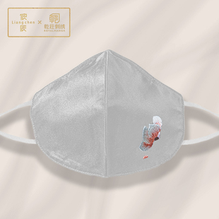 原创仙鹤桃夭刺绣真丝双层透气防晒防尘口罩 联名款 乾庄X俍辰
