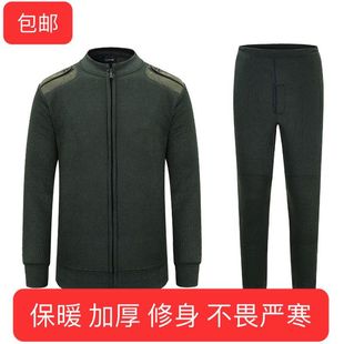 包邮新式陆绒衣绒裤 冬季劳保防风保暖棉服 绒衣裤毛衣裤套装男女