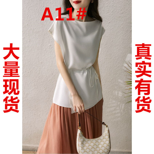 COCO原创 HMXCDA11 整款下架