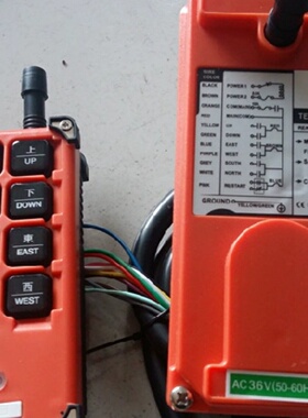 原装禹鼎CD/MD/F21-E1B无线工业龙门吊/行车/天车/电动葫芦遥控器