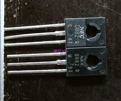 D882P音频功放小三极管