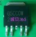 05CC0W 05CCOW BA05CC0WFP-E2 汽车 LDO稳压器 IC模块