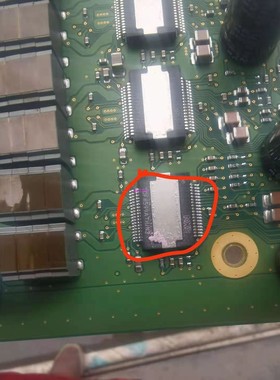 TDF8599ATH/N2 林肯功放板易损芯片IC集成现货质量保证现货