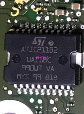 ATIC211B2  提供各种汽车电脑板易损芯片IC