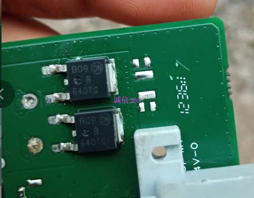 B640TG   专卖汽车电脑板芯片IC  现货