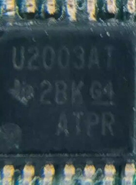 U2003AT 封装TSSOP16脚 提供汽车电脑板芯片
