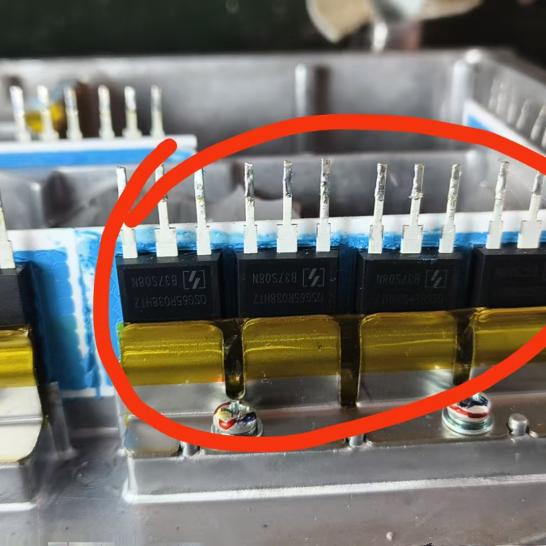 0SG65R038HZ五菱EV50新能源