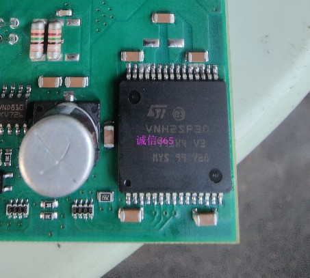 VNH2SP30TR-E大电流步进电