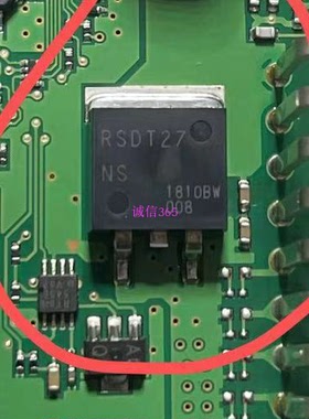 RSDT27NS  封装TO263 提供汽车电脑板易损IC模块芯片IC 可直拍