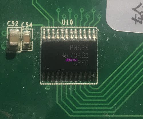 PW539封装TSSOP24脚汽车电