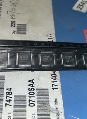 00650800 封装QFP40 提供汽车电脑板芯片IC 可直拍