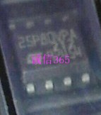 25P80VPA  汽车电脑板专用芯片IC 现货