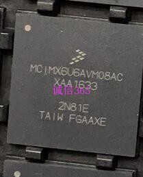 MCIMX6U6AVM08AC封装BGA