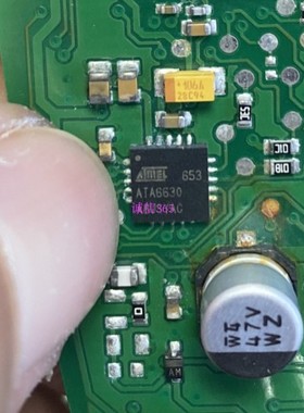 ATA6630 汽车LIN通讯驱动封装QFN 专卖汽车电脑板易损芯片IC 现货