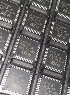 ST7538P 电力线FSK收发器 IC模块 专卖汽车电脑板易损芯片IC