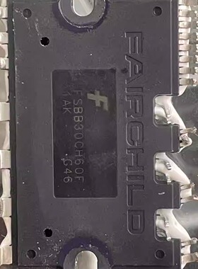 FSBB30CH60F 拆机测试好 新能源江淮新能源压缩机汽车电脑板模块