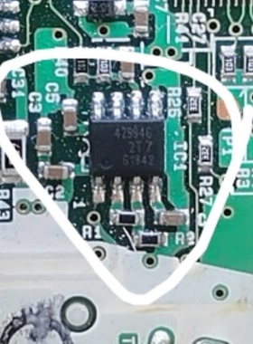 42994G TLE42994G 封装SOP8脚 提供汽车各种电脑板易损芯片