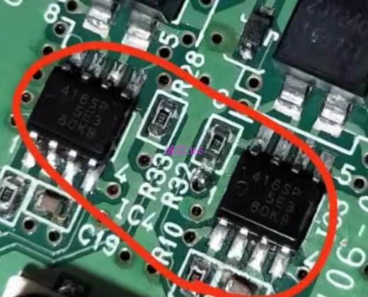 R2A25416SP封装SOP8脚