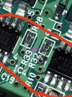 416SP R2A25416SP 封装SOP8脚  电源芯片 提供汽车电脑板易损芯片