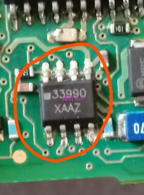 33990 贴片8脚 IC模块 提供汽车各种电脑板易损芯片IC 现货