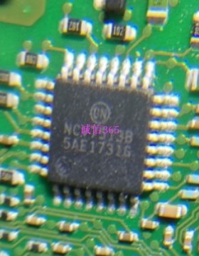 NCV7513B LQFP-32 IC模块 NCV7513BFTR2G 驱动器IC 现货
