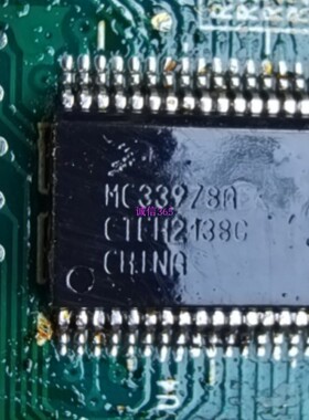 MC33978AEK 封装HSSOP32 提供汽车电脑板易损芯片IC 现货