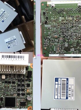 TB9272F F5044 集成电脑板凯越 荣威名爵变速箱电脑板