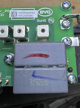 MKP21 474J1000 0.47UF 1000V 新能源充电机薄膜电容2脚 31*24*15