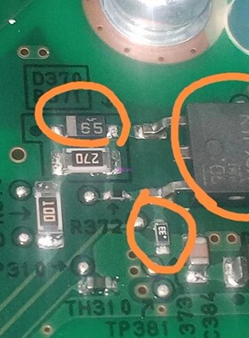 2NK90Z K1P90Z  65   提供汽车电脑板 各种易损芯片IC