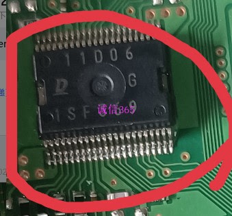 SF369封装HSSOP44脚提供