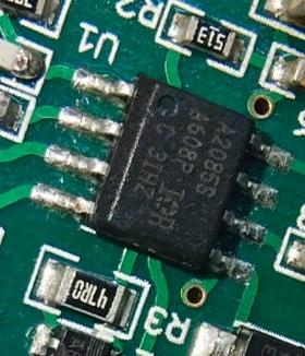 A2085S 新能源 汽车电脑板芯片