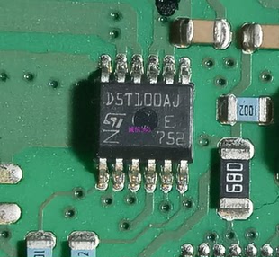 D5T100A诚信新款上市车身日产封装HSSOP12汽车电脑板芯片IC可直拍