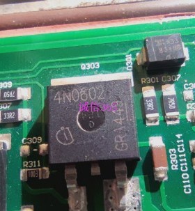 4N0602 封装TO263 提供汽车电脑板易损芯片IC 可直拍