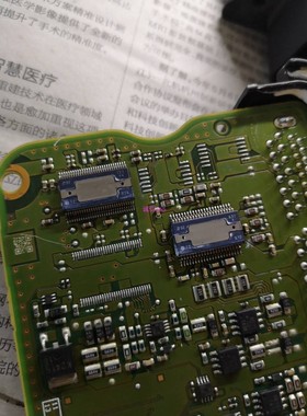 SF137 DSF137 封装36脚 汽车电脑板芯片IC 现货