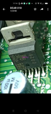 TLE4261   TO220  专卖汽车电脑板芯片IC 现货