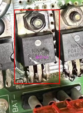 P0403BT 封装TO220 新能源电脑板汽车电脑板三极管 芯片IC