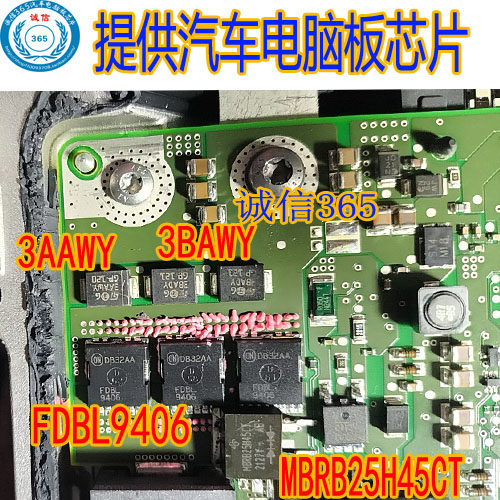 FDBL9406红旗奔驰48V发电机