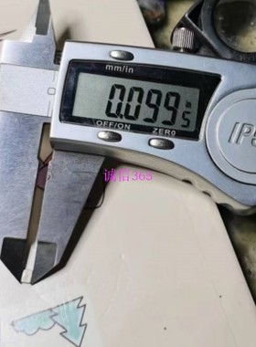 13.081 汽车钥匙常用易损陶瓷晶振 汽车遥控 集成原装 现货