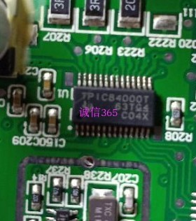 TPIC84000T 比亚迪宋 荣威RX5无智能能应急启动模块