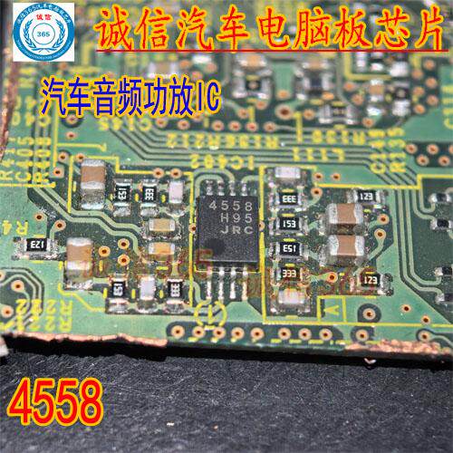 4558NJM4558M双运算放大器