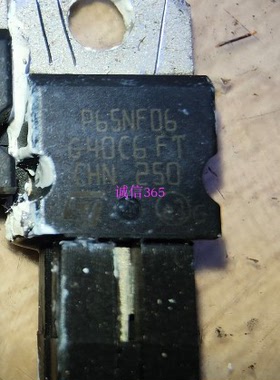 P65NF06 封装TO220-3脚 提供汽车电脑板芯片IC 可直拍