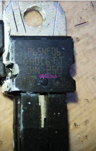 P65NF06封装TO220-3脚提供