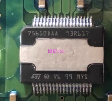 TDA75610SAA汽车电脑