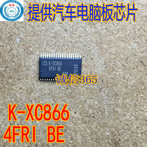 K-XC866-4FRIBE封装TSSOP38脚