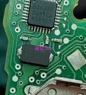 13.575 大众大众202AD车系汽车钥匙遥控易损陶瓷晶振 2脚5032